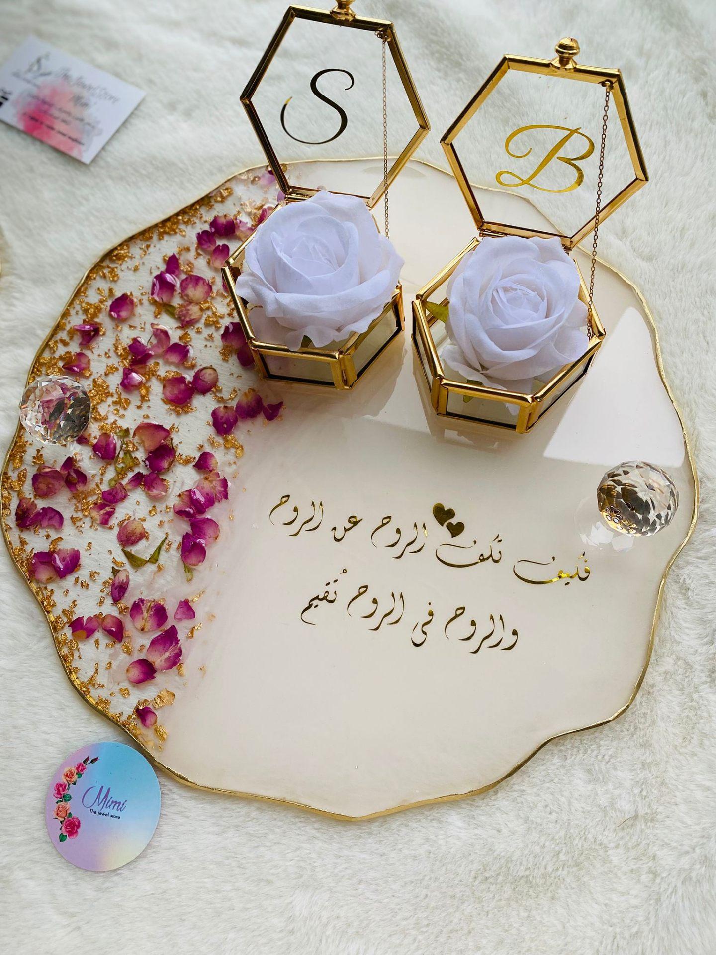Lavender Dream Tray — In a room